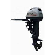 Titan. 25,00 л.с., 2-тактный, бензиновый, нога S (381 мм), Год: 2016 год. Под заказ