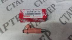 Инжектор. Toyota: Hilux Surf, Coaster, Granvia, 4Runner, Hiace, Regius Ace, Hilux, Land Cruiser Prado, Dyna, Hiace Regius, Touring Hiace, Toyoace, T.U...