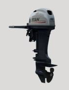 Titan. 40,00 л.с., 2-тактный, бензиновый, нога S (381 мм), Год: 2016 год. Под заказ