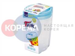 Контейнеры.