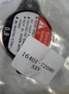 ������ ��������� 16401-20353 (16401-72090) 16401-72090 ����