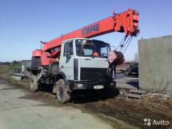 Клинцы КС-35719-5. Продам автокран Клинцы 15 тн, 4 180 куб. см., 15 000 кг., 14 м.