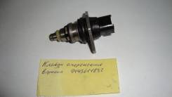 Клапан тнвд.