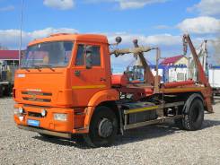 Камаз. , 4 500 куб. см., 5 000 кг.