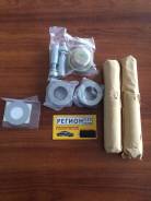 Шкворневой ремкомплект DYNA LY20#, (25*153 mm) KP-426 04431-25010 SAT