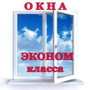 Жалюзи.