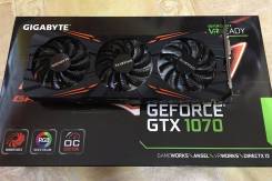 GeForce GTX 1070