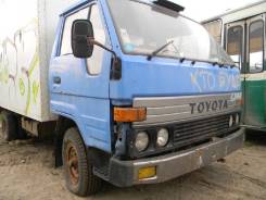 Toyota ToyoAce