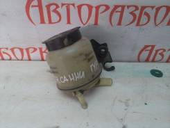 Бачок гидроусилителя руля. Nissan Sunny, SB15, FNB15, QB15, FB15, JB15, B15