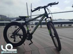 Dakine