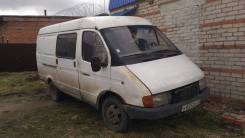 ГАЗ 2705. Продам Газель цельномет. 2001 г/в., 2 800 куб. см., 1 500 кг.