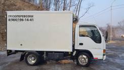 Рефрижераторы.