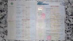 Chery. ПТС A13 (Bonus)