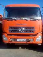 Dongfeng DFL3251A. Продается Самосвал DUN FE DFL 3251 A1, 8 900 куб. см., 32 997 кг.