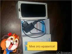 Highscreen Easy. �/� ����