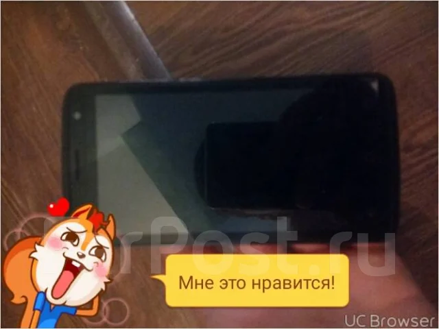 Highscreen Easy. �/� ����