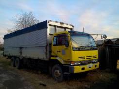 Nissan Diesel. Продам грузовой фургон Nissan-diezel, 15 110 куб. см., 10 000 кг. Под заказ