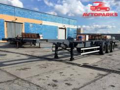 Fliegl Gmbh. Полуприцеп- контейнеровоз - Fliegl SDS 380 2007 года, 38 000 кг.