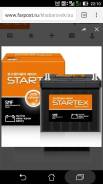 Startex. 90 А.ч., производство Корея