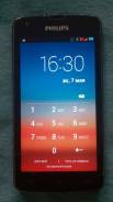 Philips Xenium W8510. Б/у