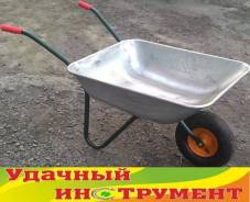 Тачки садовые.