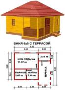 Строительство бань