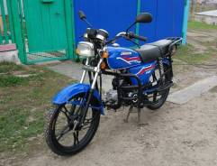 Orion 50-72b. 72 куб. см., исправен, без птс, с пробегом