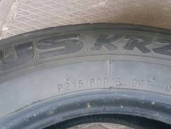 Kumho Solus KR21. Летние, 50 %, 2 шт