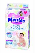 Merries. 9-14 кг 54 шт