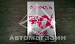Sumico. Вязкость 5W40, синтетическое