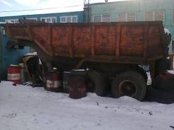 ММЗ. Продам прицеп, 16 000 кг.