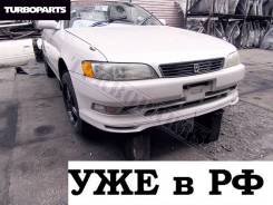 Toyota Mark II. JZX90, 1JZGTE
