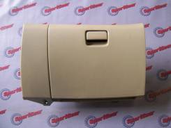 Бардачок. Subaru Forester, SG5 Двигатели: EJ203, EJ202, EJ205