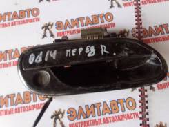 Ручка двери внешняя. Honda Odyssey, RA6, RA7, RA8, RA9