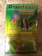 Корма. Под заказ