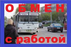 Лиаз 525635. Продам лиаз с работой, 10 850 куб. см., 22 места