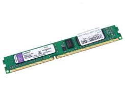DDR3.