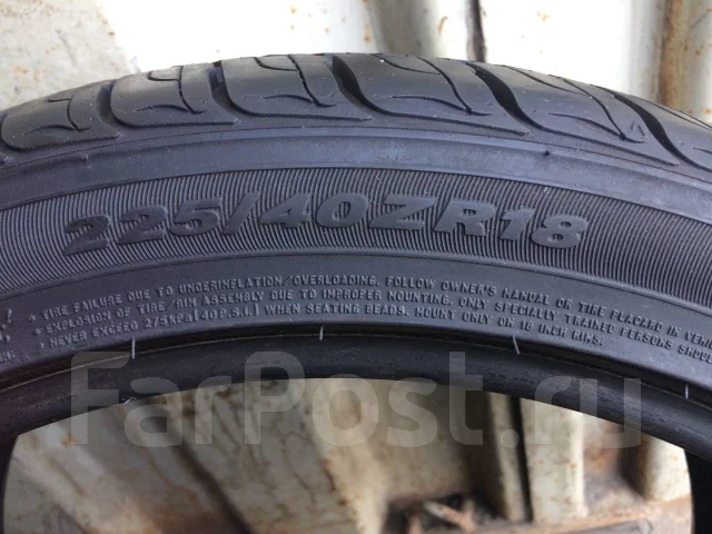 Nexen N7000. ������, 2012 ���, �/�, ����� 10 % ����