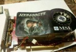 GeForce 8600