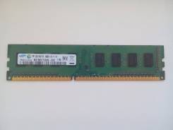DDR3.