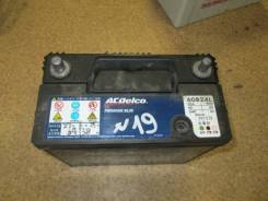 Аккумулятор. Toyota Harrier, MHU38W, MHU38 Toyota Harrier Hybrid, MHU38W Lexus RX400h, MHU38