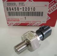 Регулятор давления топлива. Lexus: LS600hL, GS300, GS430, LS460L, LS460, IS F, GS350, GS460, LS600h Toyota: Verossa, Noah, RAV4, Vista Ardeo, Progres...