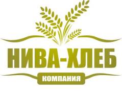 Водитель-экспедитор. КФХ "Нива". Уссурийск ул. Агеева 3а