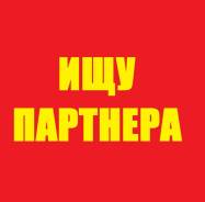 Создание сайтов бесплатно!