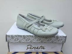 Балетки. 33, 34