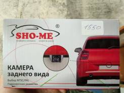 Площадки для камер.