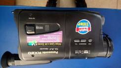 Panasonic