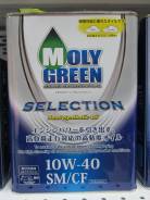 Moly Green. Вязкость 10W-40, полусинтетическое
