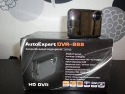 Eltrest AutoExpert DVR-888