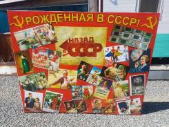 Оформление праздника идея для проведения